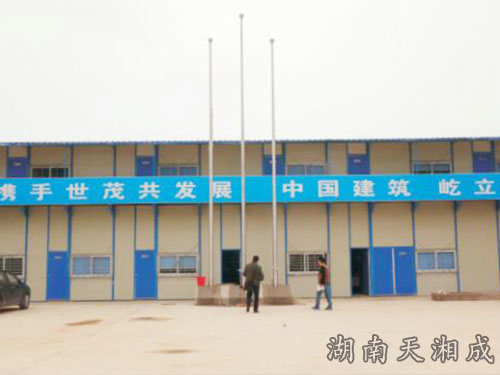 廈門世貿御海墅項目